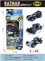 OBL10378772 - 1:43回力合金蝙蝠侠车子
