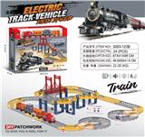 OBL10378793 - 火车电动轨道