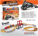 OBL10378801 - Electric rail truck