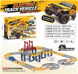 OBL10378813 - Electric rail truck