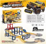 OBL10378814 - Electric rail truck