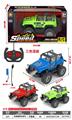 OBL10378866 - Remote control cars / tanks