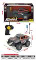 OBL10378871 - Remote control cars / tanks