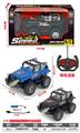 OBL10378872 - Remote control cars / tanks