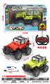 OBL10378873 - Remote control cars / tanks