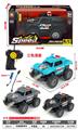 OBL10378878 - Remote control cars / tanks