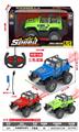OBL10378879 - Remote control cars / tanks