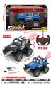 OBL10378880 - Remote control cars / tanks