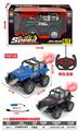 OBL10378885 - Remote control cars / tanks