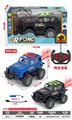 OBL10378889 - Remote control cars / tanks