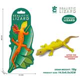 OBL10378892 - 温变豹纹守宫蜥