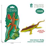 OBL10378894 - 温变四脚蛇