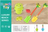 OBL10378918 - 沙滩桶（5件庄）