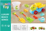 OBL10378922 - Beach toys