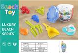 OBL10378923 - Beach toys