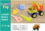 OBL10378924 - Beach toys