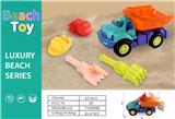 OBL10378926 - Beach toys