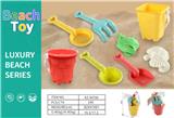 OBL10378936 - Beach toys