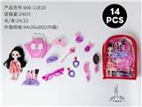 OBL10378956 - 背包化妆品+6寸芭比(14)PCS
