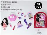 OBL10378961 - 背包化妆品+6寸芭比(13)PCS