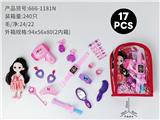 OBL10378964 - 背包化妆品+6寸芭比(17)PCS