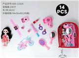 OBL10378975 - 背包化妆品+6寸芭比(14)PCS