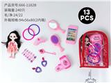 OBL10378976 - 背包化妆品+6寸芭比(13)PCS