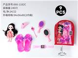 OBL10378977 - 背包化妆品+6寸芭比(9)PCS