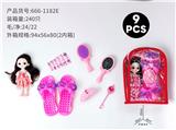 OBL10378979 - 背包化妆品+6寸芭比(9)PCS