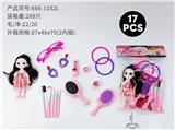 OBL10378986 - 6寸芭比化妆品+仿真化妆刷(17)PCS