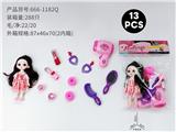 OBL10378989 - 6寸芭比化妆品(13)PCS