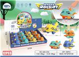 OBL10379253 - Pressing power toys