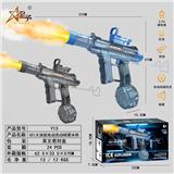 OBL10379315 - UZI大冰鼠电动连动喷雾水枪