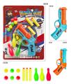 OBL10379316 - Soft bullet gun / Table Tennis gun