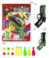 OBL10379317 - Soft bullet gun / Table Tennis gun
