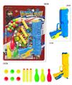 OBL10379320 - Soft bullet gun / Table Tennis gun