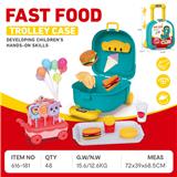 OBL10379361 - FOOD SET