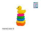 OBL10379404 - 5层花型彩虹套圈（大黄鸭)