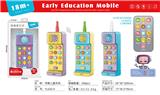 OBL10379469 - 益智早教手机
大哥大英文版