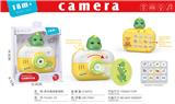 OBL10379479 - 益智早教投影相机       恐龙       英文版