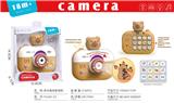 OBL10379482 - 益智早教投影相机       卡比巴拉       英文版