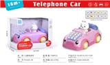 OBL10379487 - 益智早教 小兔子 汽车电话机 英文版