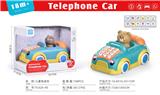 OBL10379489 - 益智早教 小熊 汽车电话机 英文版