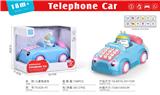 OBL10379490 - 益智早教 小蓝兔 汽车电话机 英文版