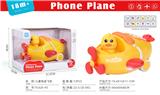 OBL10379492 - 益智早教    鸭子        飞机电话机   英文版