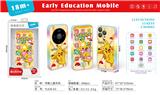 OBL10379499 - 益智早教华为苹果手机      皮卡丘       英文版