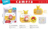 OBL10379503 - 益智早教 投影相机 皮卡丘 英文版