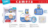 OBL10379504 - 益智早教 投影相机 布鲁依 英文版