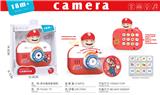 OBL10379511 - 益智早教 投影相机 马里奥 英文版