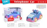 OBL10379516 - 益智早教    史迪仔      汽车电话机   英文版